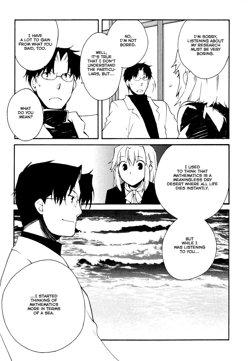 Shinyaku Ookami ga Kuru! Chapter 30 page 13 - Chapter 30: Halleluja (1)