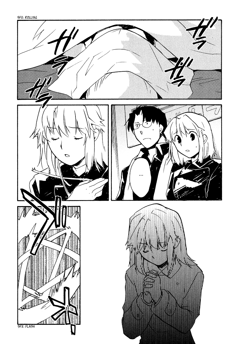 Shinyaku Ookami ga Kuru! Chapter 30 page 24 - Chapter 30: Halleluja (1)