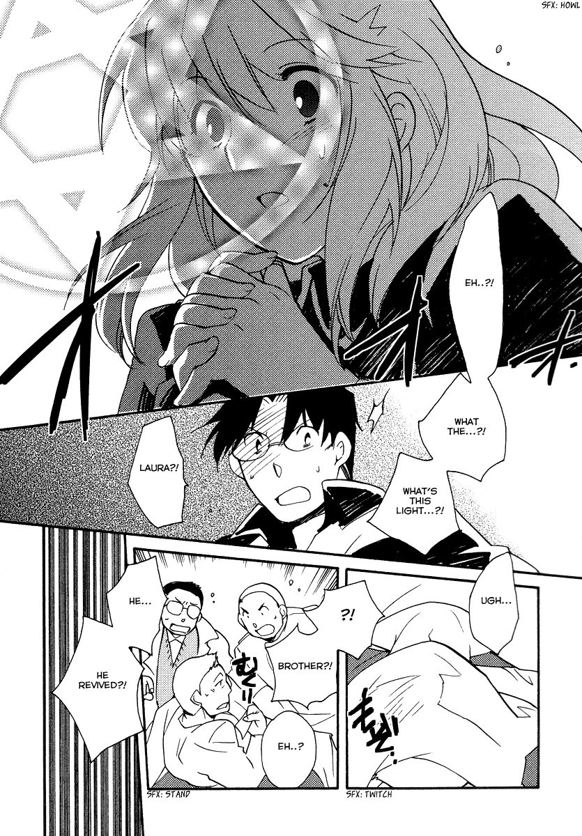 Shinyaku Ookami ga Kuru! Chapter 30 page 25 - Chapter 30: Halleluja (1)