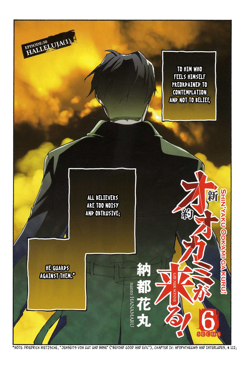 Shinyaku Ookami ga Kuru! Chapter 30 page 4 - Chapter 30: Halleluja (1)