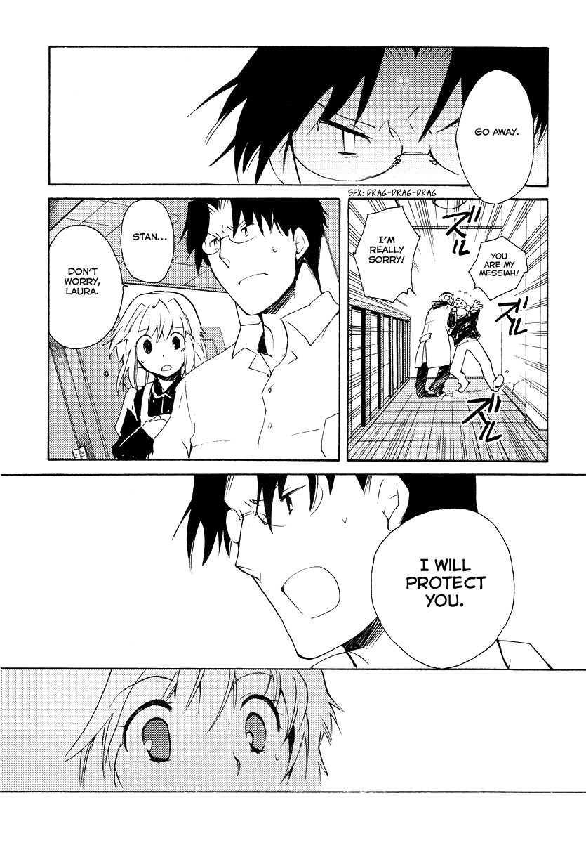 Shinyaku Ookami ga Kuru! Chapter 31 page 26 - Chapter 31: Halleluja (2)