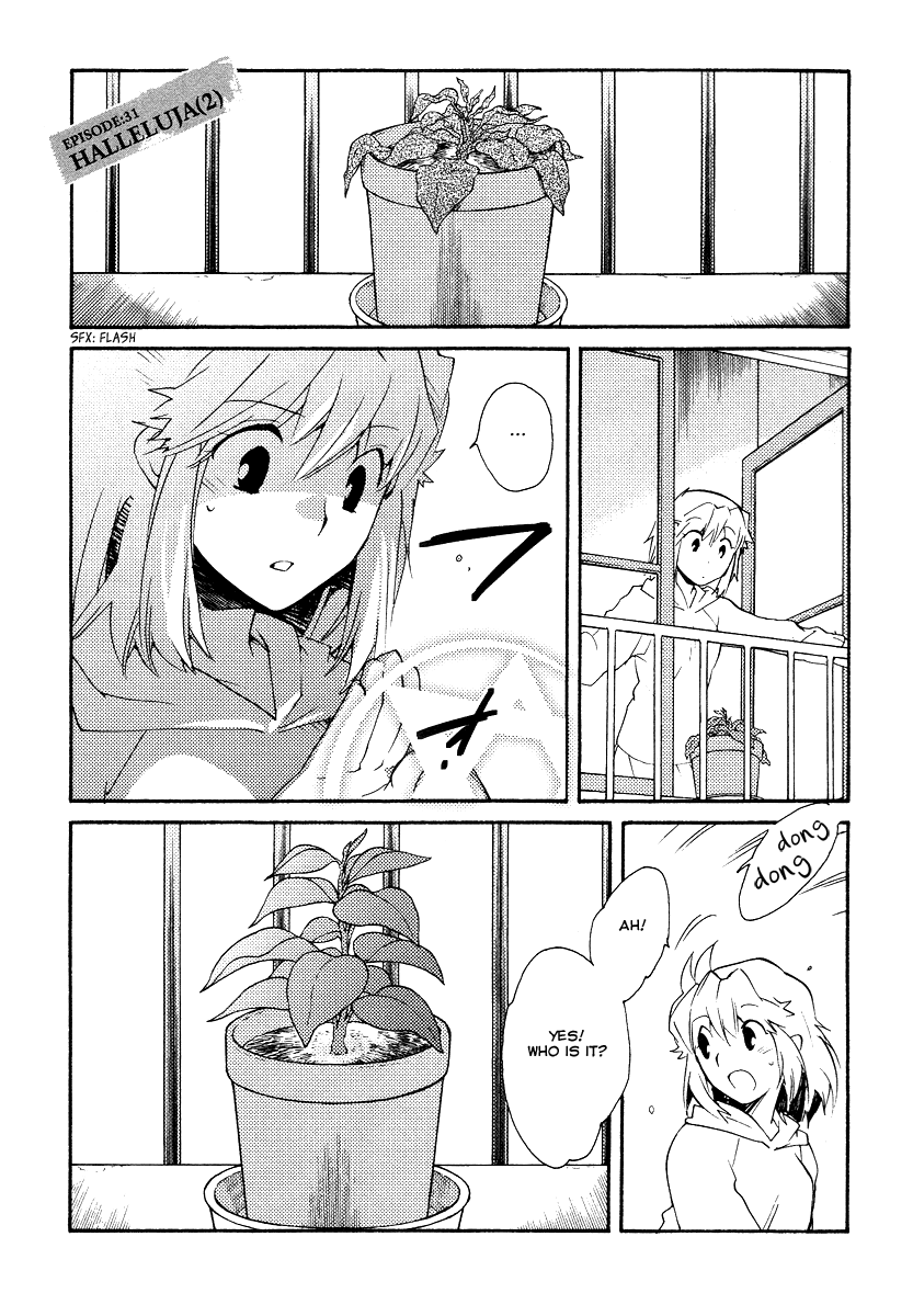 Shinyaku Ookami ga Kuru! Chapter 31 page 3 - Chapter 31: Halleluja (2)