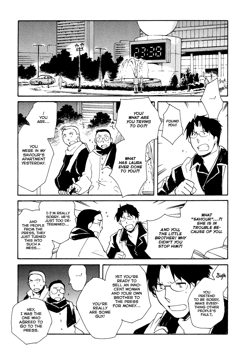 Shinyaku Ookami ga Kuru! Chapter 31 page 33 - Chapter 31: Halleluja (2)