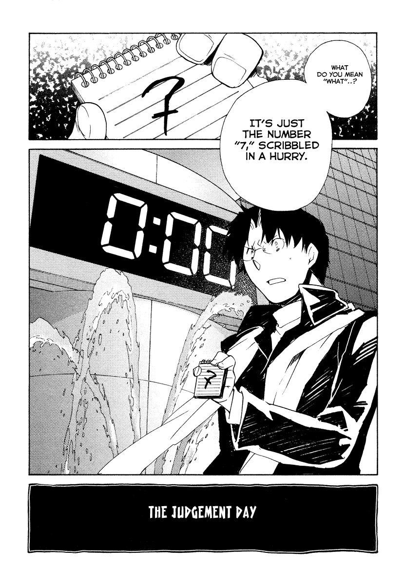 Shinyaku Ookami ga Kuru! Chapter 31 page 38 - Chapter 31: Halleluja (2)