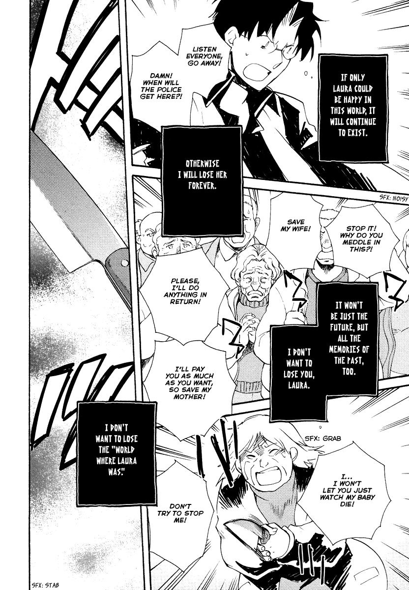 Shinyaku Ookami ga Kuru! Chapter 31 page 40 - Chapter 31: Halleluja (2)