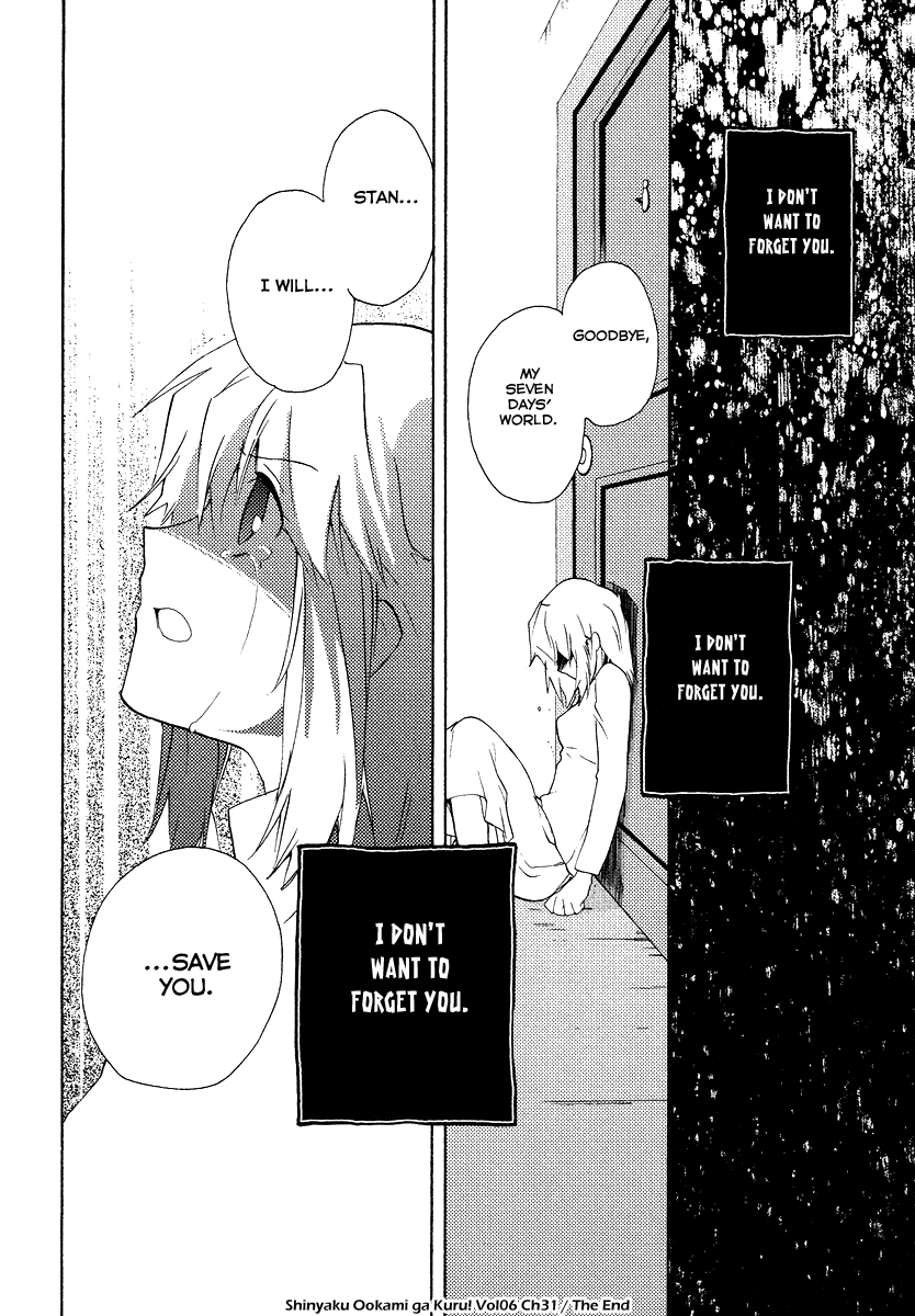 Shinyaku Ookami ga Kuru! Chapter 31 page 42 - Chapter 31: Halleluja (2)