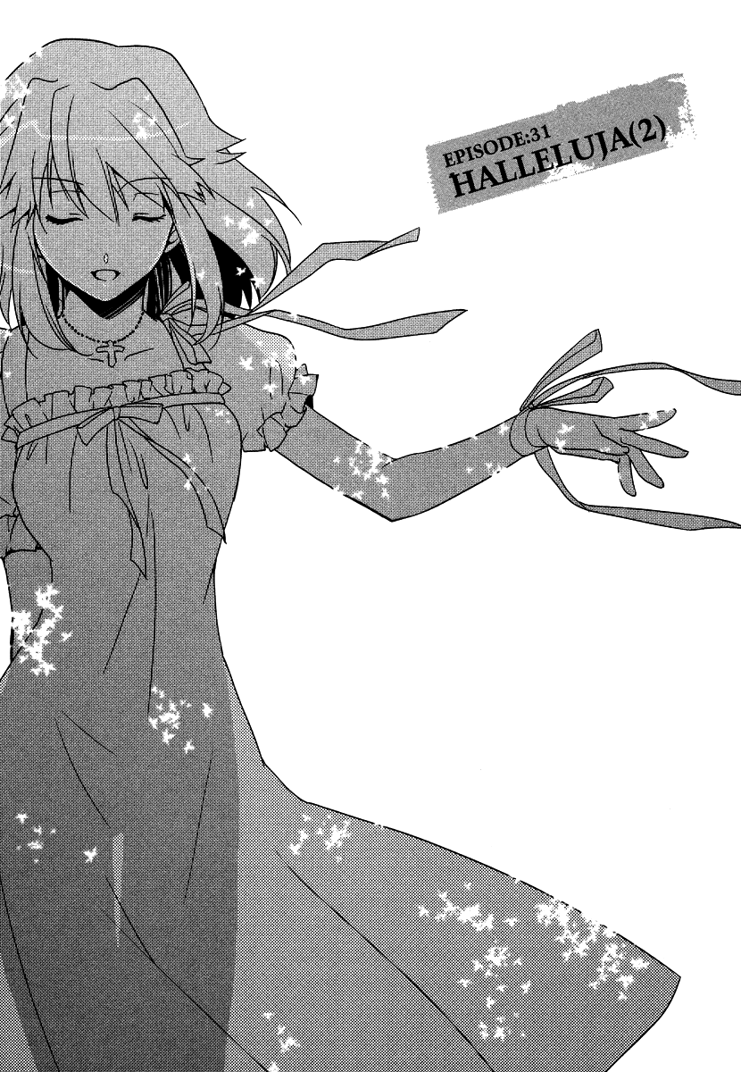 Shinyaku Ookami ga Kuru! Chapter 31 page 5 - Chapter 31: Halleluja (2)