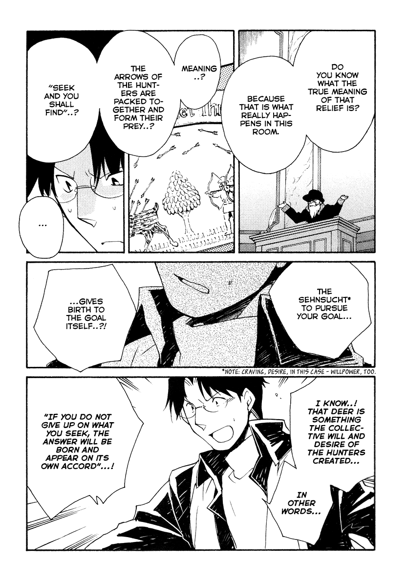 Shinyaku Ookami ga Kuru! Chapter 32 page 15 - Chapter 32: Halleluja (3)