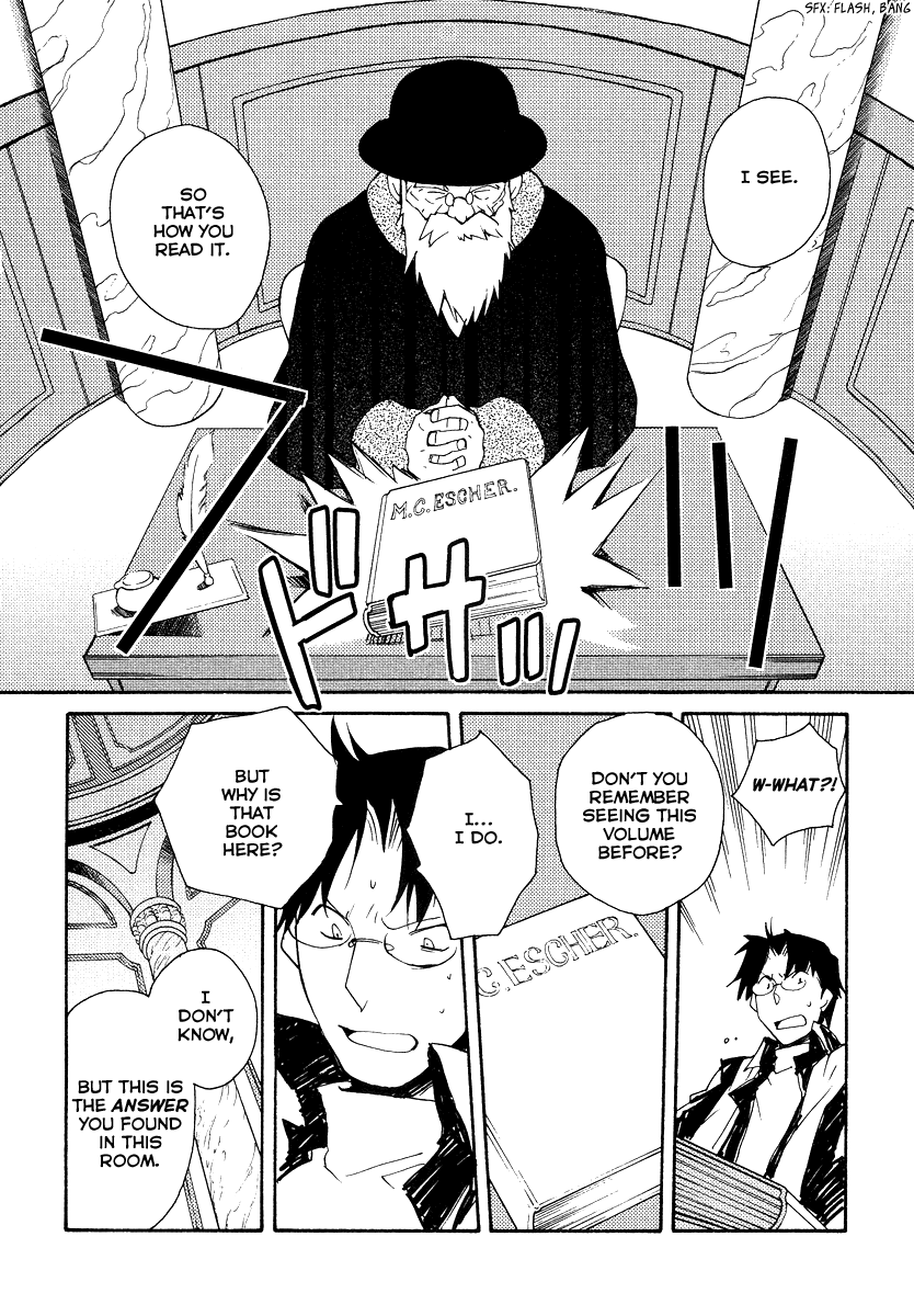 Shinyaku Ookami ga Kuru! Chapter 32 page 16 - Chapter 32: Halleluja (3)