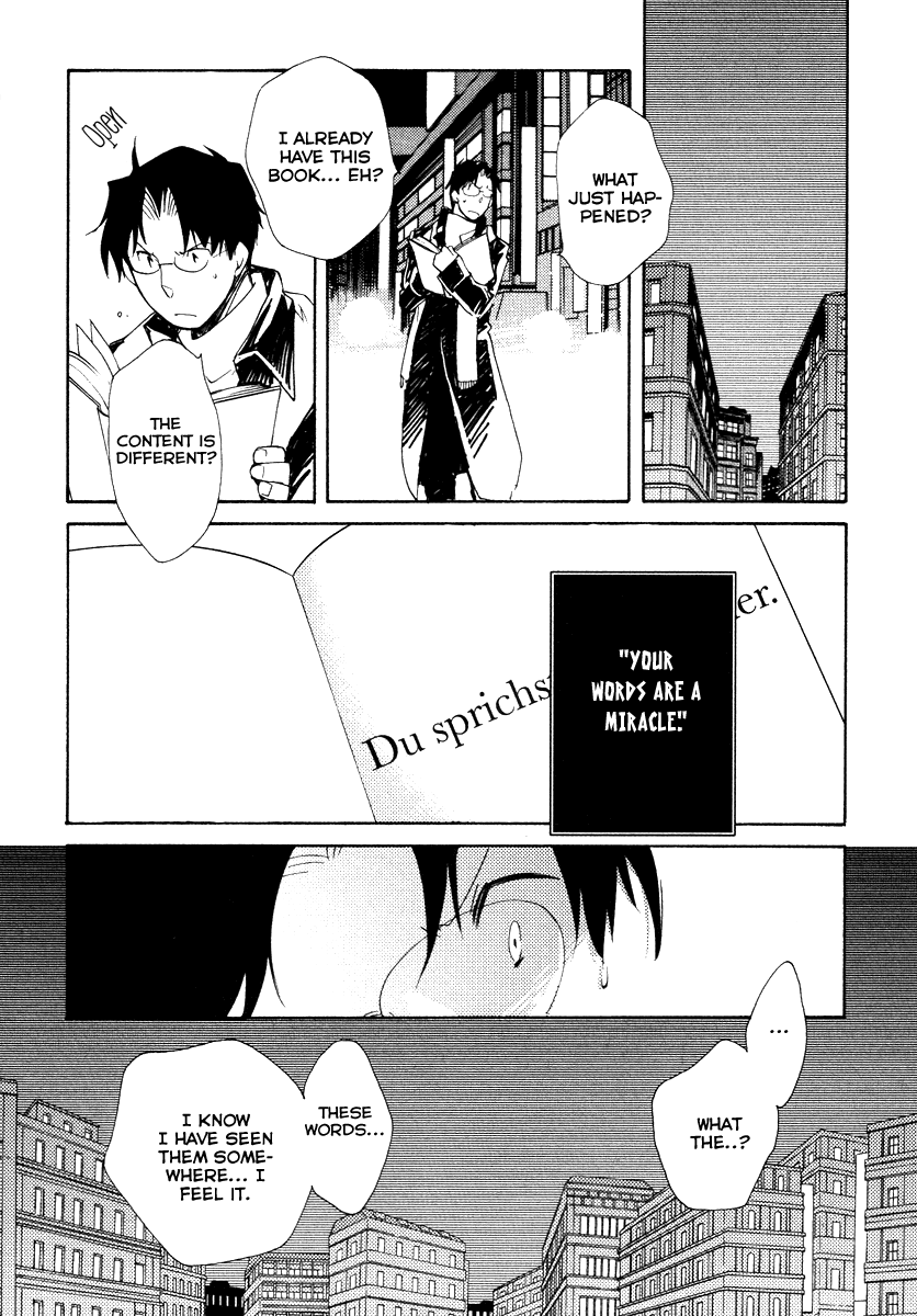 Shinyaku Ookami ga Kuru! Chapter 32 page 18 - Chapter 32: Halleluja (3)