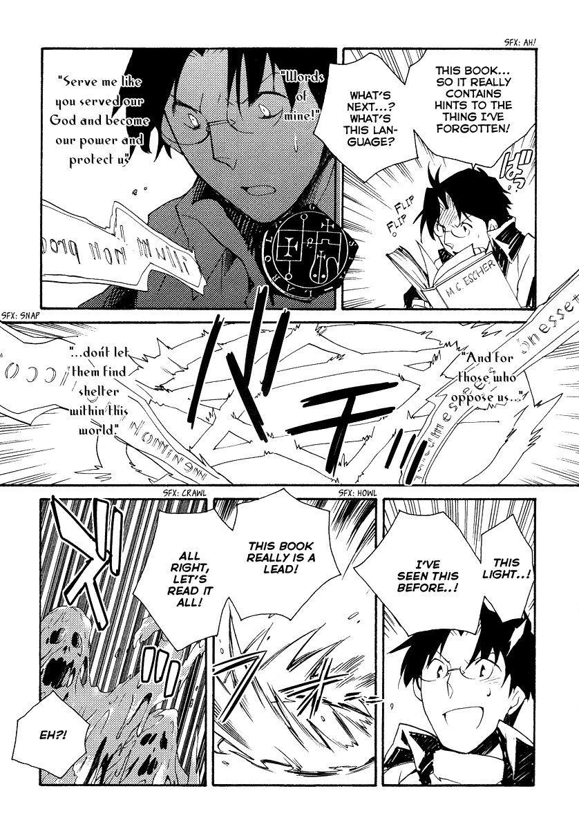 Shinyaku Ookami ga Kuru! Chapter 32 page 19 - Chapter 32: Halleluja (3)