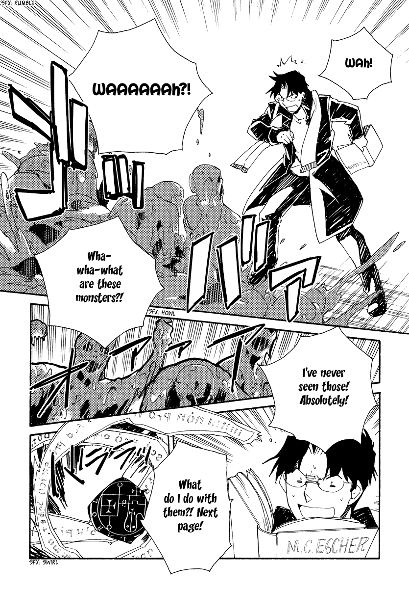 Shinyaku Ookami ga Kuru! Chapter 32 page 20 - Chapter 32: Halleluja (3)