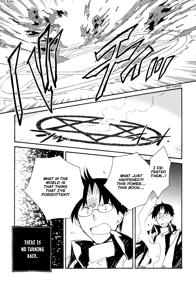 Shinyaku Ookami ga Kuru! Chapter 32 page 21 - Chapter 32: Halleluja (3)