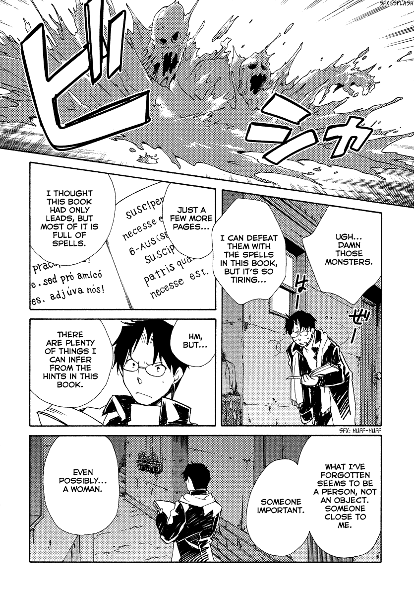 Shinyaku Ookami ga Kuru! Chapter 32 page 24 - Chapter 32: Halleluja (3)