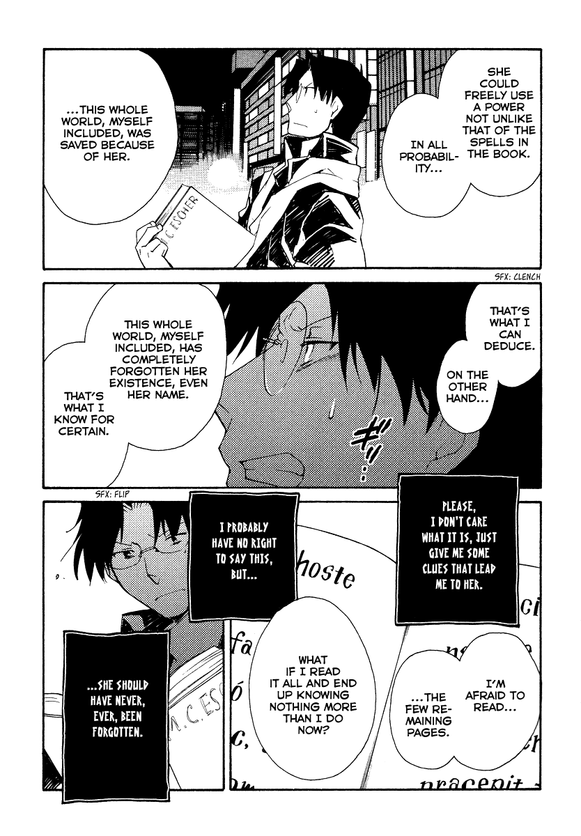 Shinyaku Ookami ga Kuru! Chapter 32 page 25 - Chapter 32: Halleluja (3)