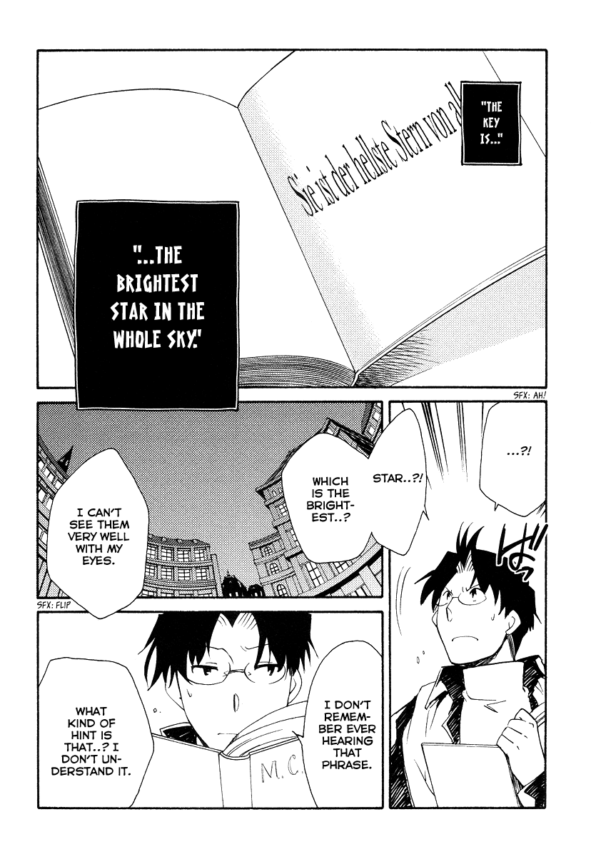 Shinyaku Ookami ga Kuru! Chapter 32 page 26 - Chapter 32: Halleluja (3)