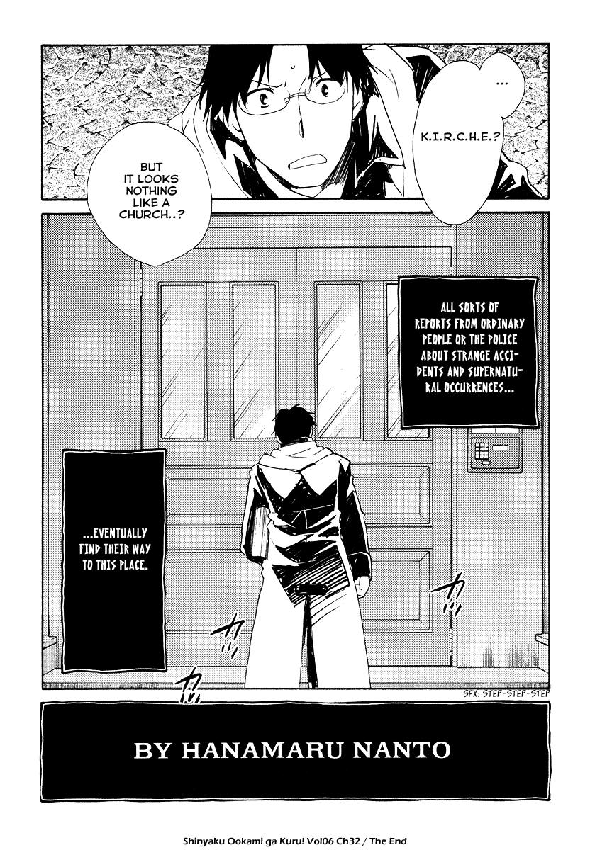 Shinyaku Ookami ga Kuru! Chapter 32 page 28 - Chapter 32: Halleluja (3)