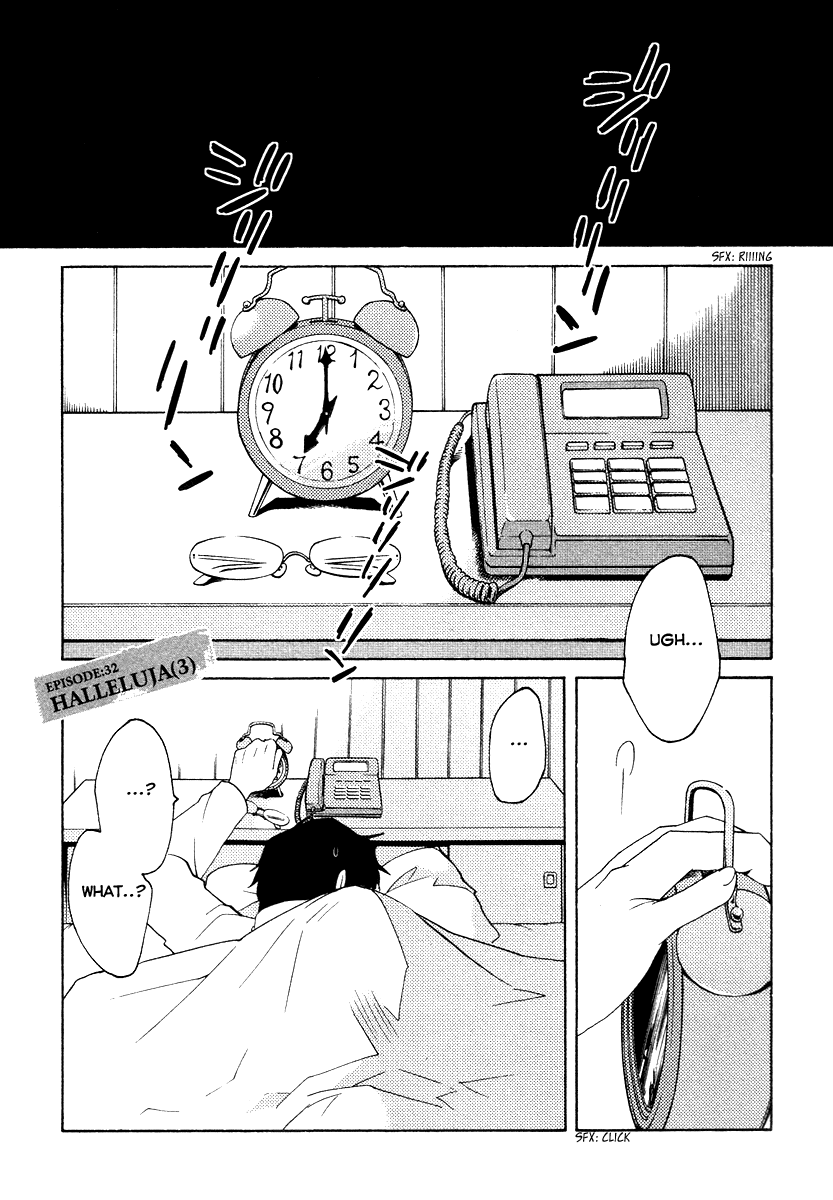Shinyaku Ookami ga Kuru! Chapter 32 page 3 - Chapter 32: Halleluja (3)