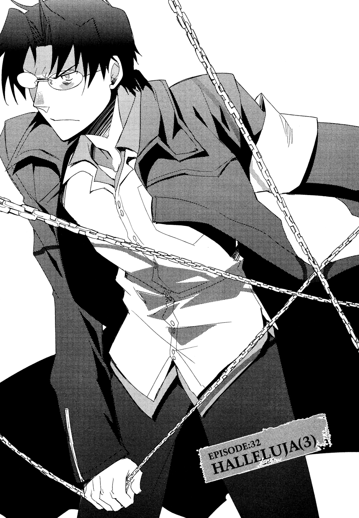 Shinyaku Ookami ga Kuru! Chapter 32 page 5 - Chapter 32: Halleluja (3)