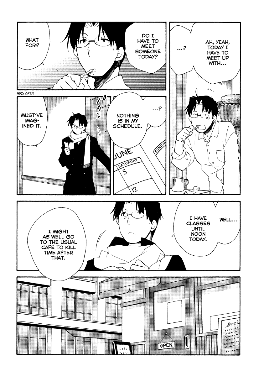Shinyaku Ookami ga Kuru! Chapter 32 page 6 - Chapter 32: Halleluja (3)
