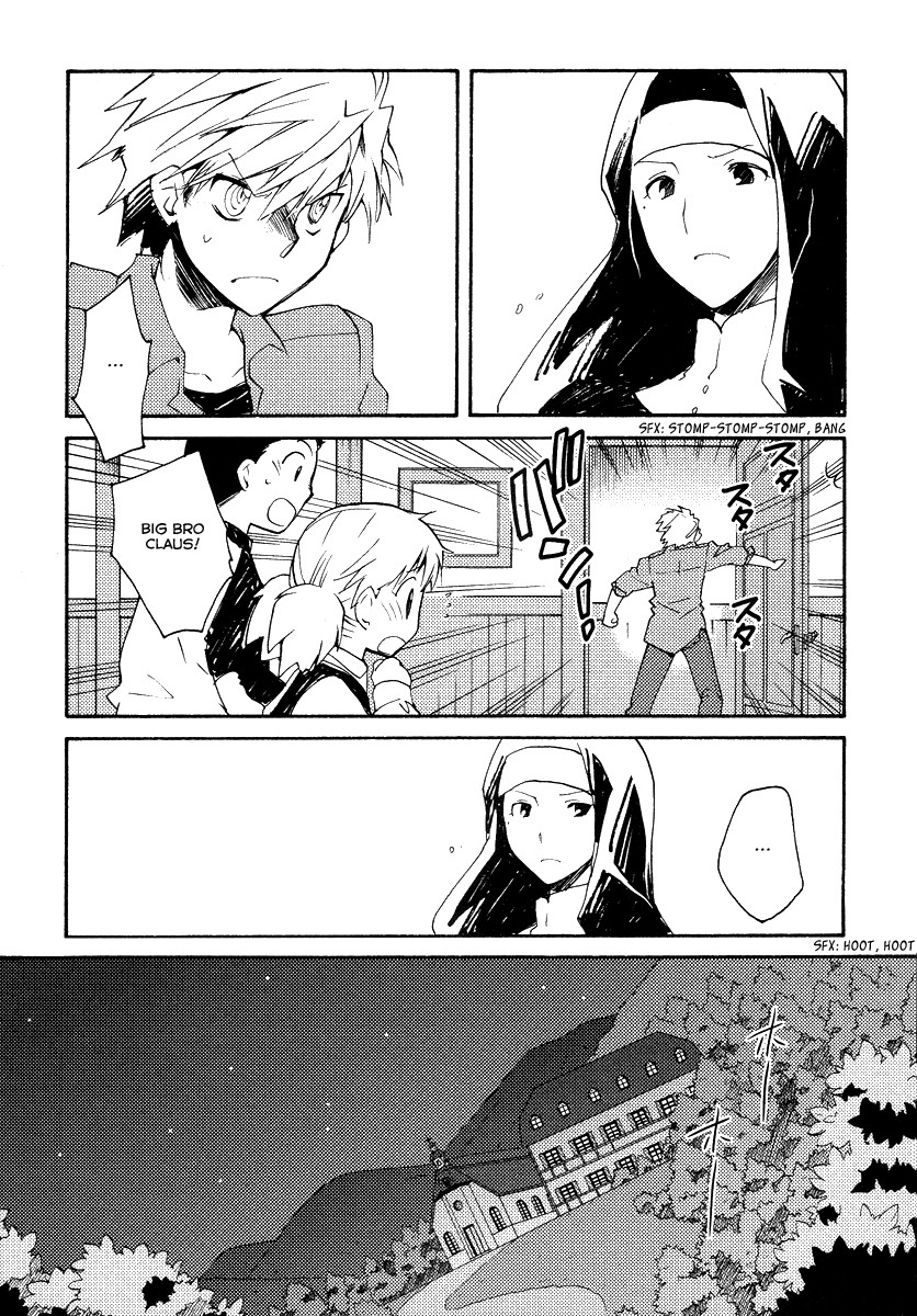 Shinyaku Ookami ga Kuru! Chapter 33 page 14 - Chapter 33: Mutter (1)