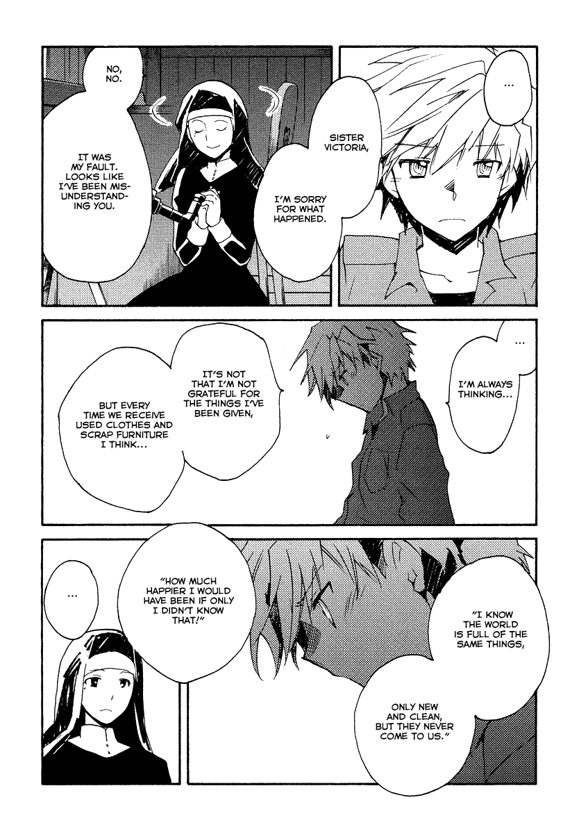 Shinyaku Ookami ga Kuru! Chapter 33 page 16 - Chapter 33: Mutter (1)