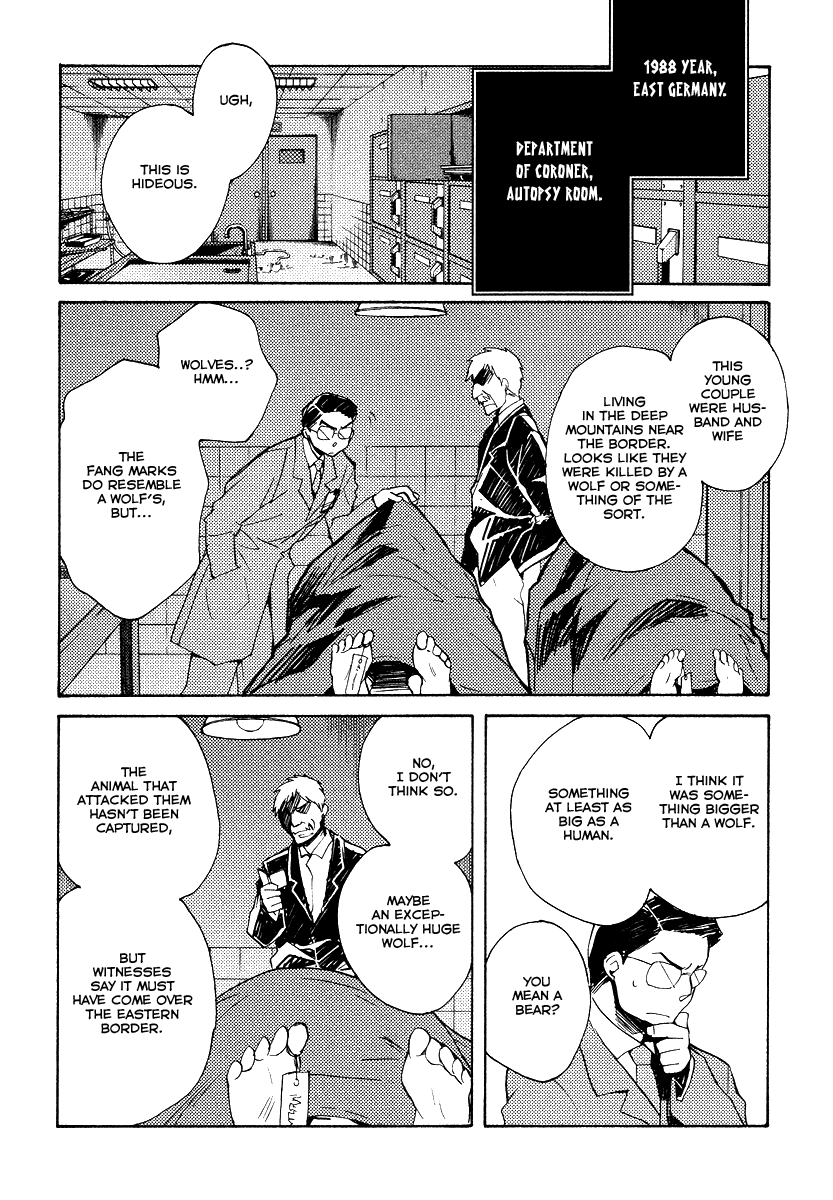 Shinyaku Ookami ga Kuru! Chapter 33 page 4 - Chapter 33: Mutter (1)