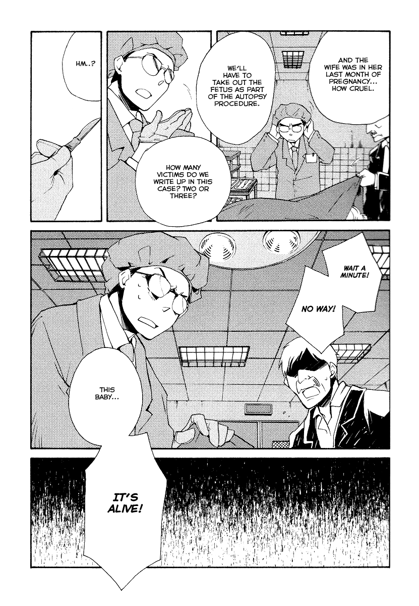 Shinyaku Ookami ga Kuru! Chapter 33 page 5 - Chapter 33: Mutter (1)