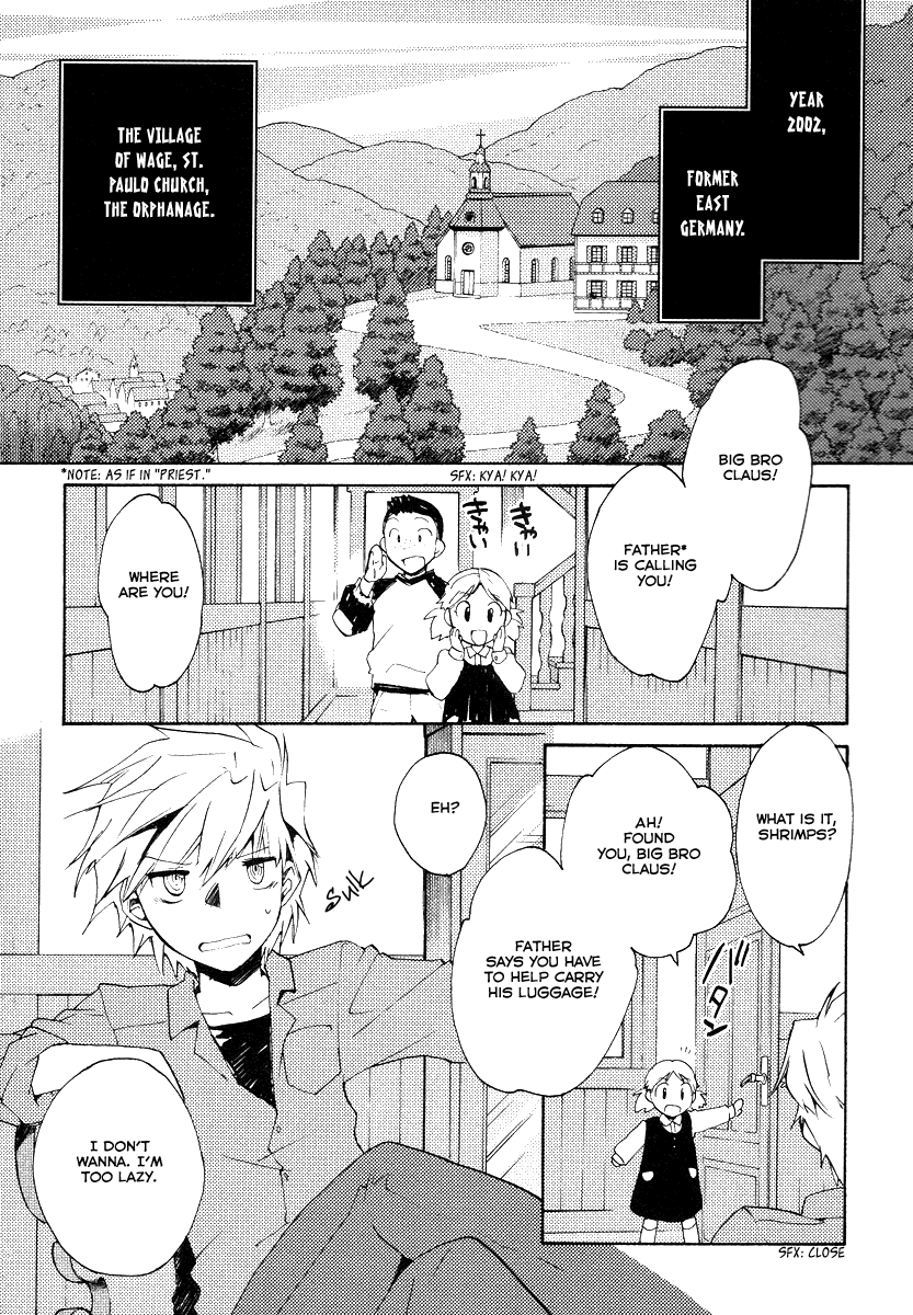 Shinyaku Ookami ga Kuru! Chapter 33 page 7 - Chapter 33: Mutter (1)