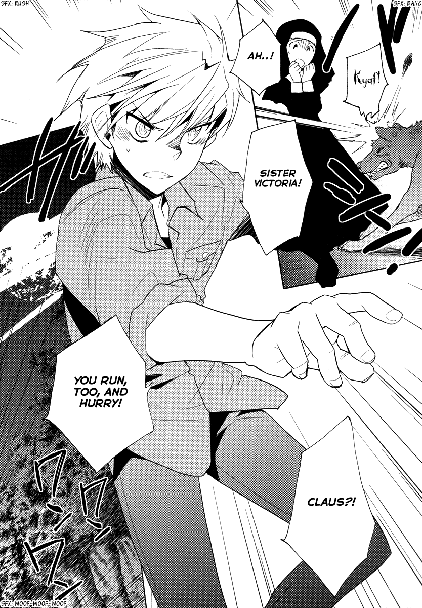 Shinyaku Ookami ga Kuru! Chapter 34 page 17 - Chapter 34: Mutter (2)