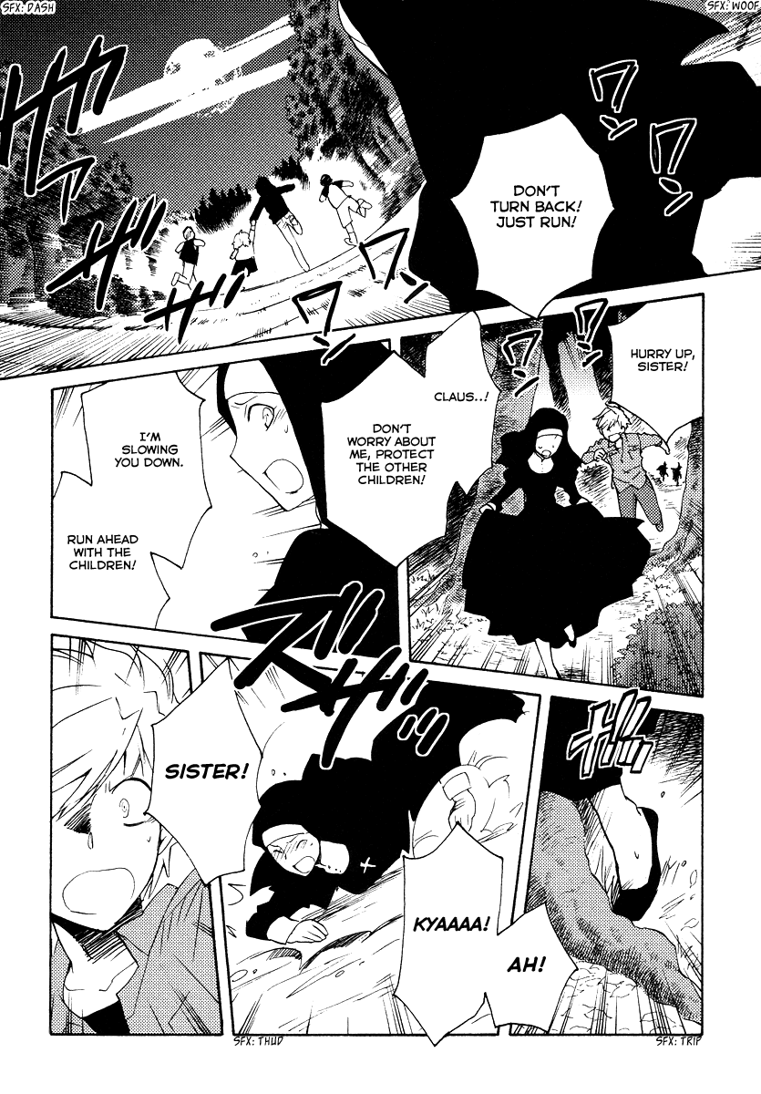 Shinyaku Ookami ga Kuru! Chapter 34 page 18 - Chapter 34: Mutter (2)