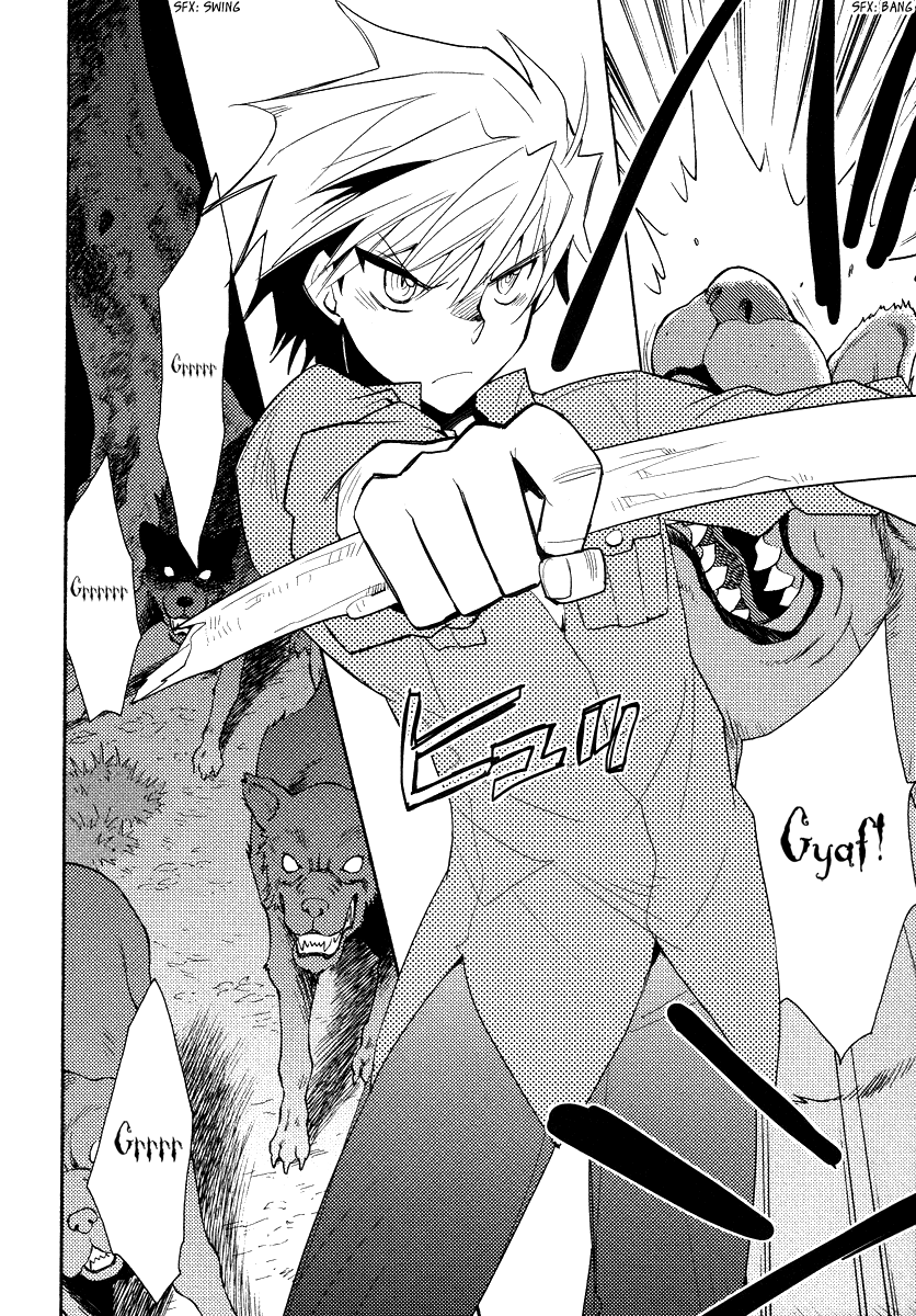 Shinyaku Ookami ga Kuru! Chapter 34 page 21 - Chapter 34: Mutter (2)