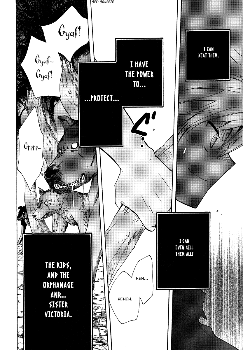Shinyaku Ookami ga Kuru! Chapter 34 page 23 - Chapter 34: Mutter (2)