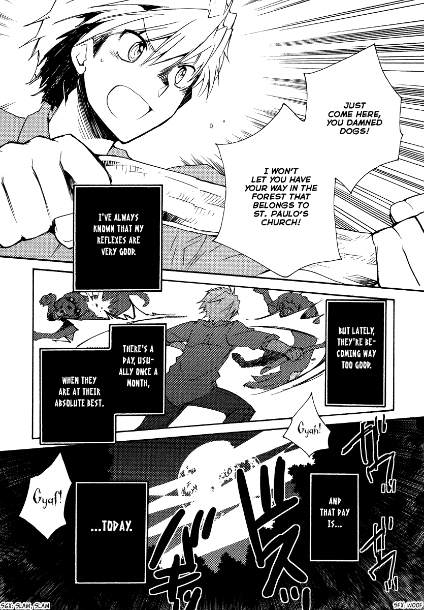 Shinyaku Ookami ga Kuru! Chapter 34 page 24 - Chapter 34: Mutter (2)