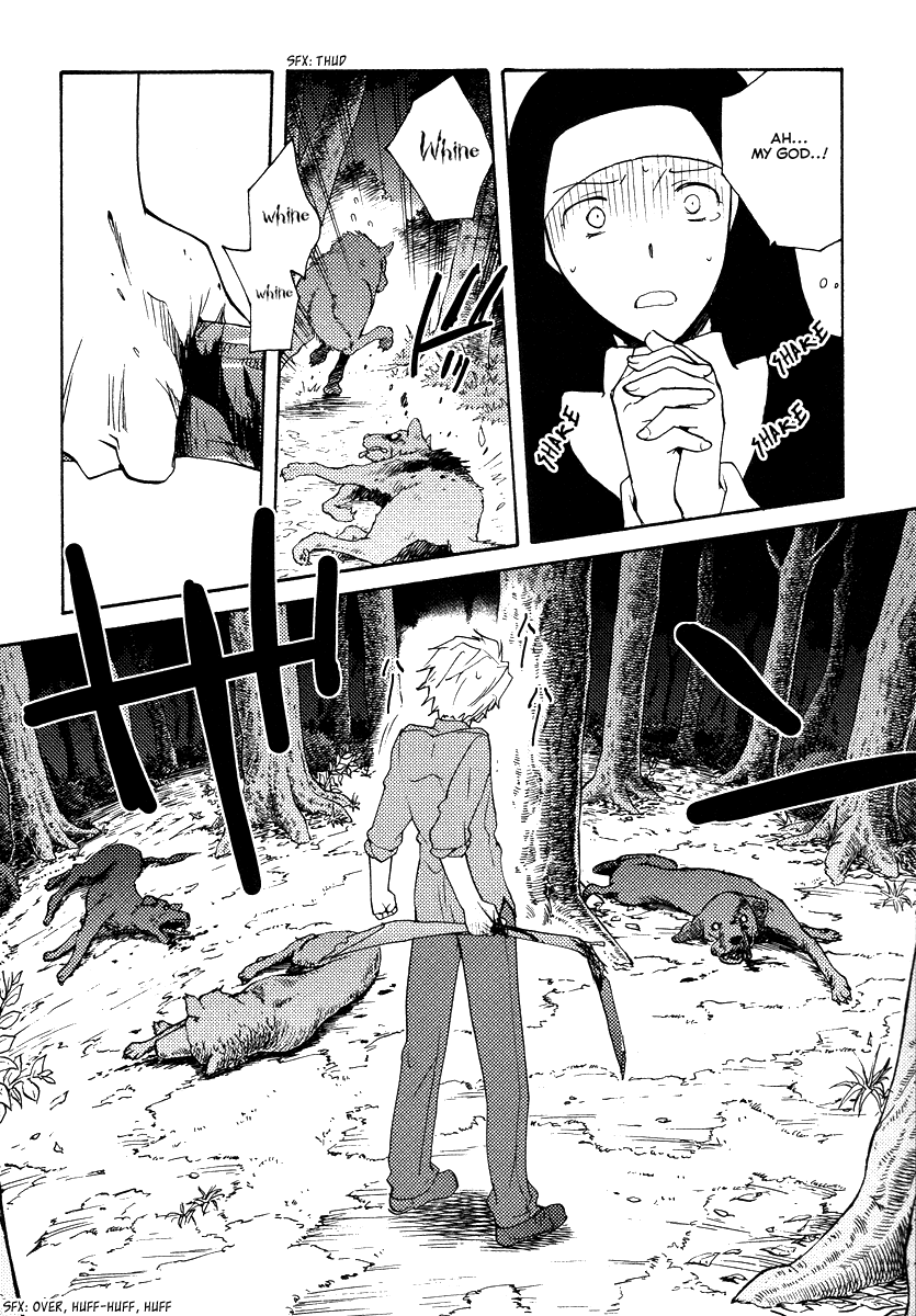 Shinyaku Ookami ga Kuru! Chapter 34 page 25 - Chapter 34: Mutter (2)