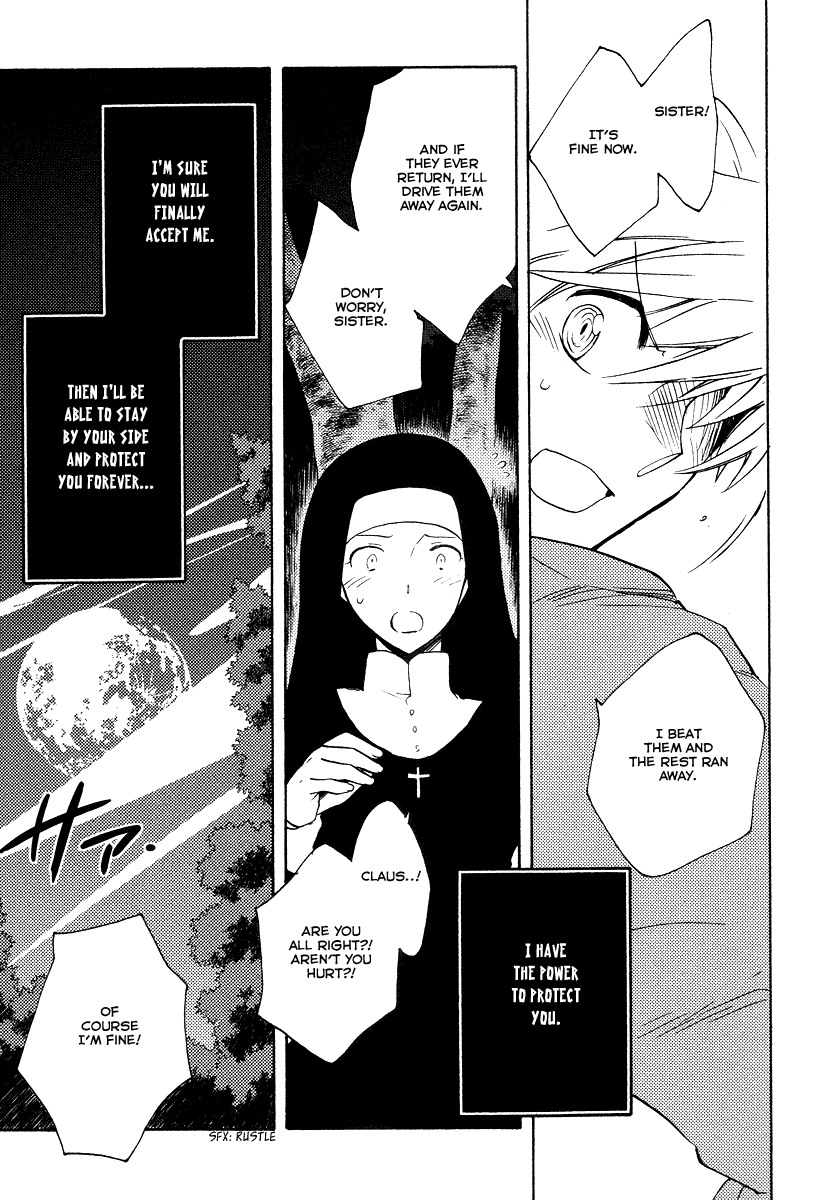 Shinyaku Ookami ga Kuru! Chapter 34 page 26 - Chapter 34: Mutter (2)