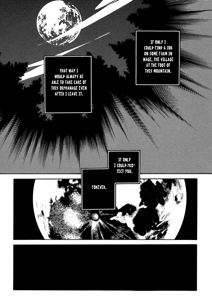 Shinyaku Ookami ga Kuru! Chapter 34 page 30 - Chapter 34: Mutter (2)