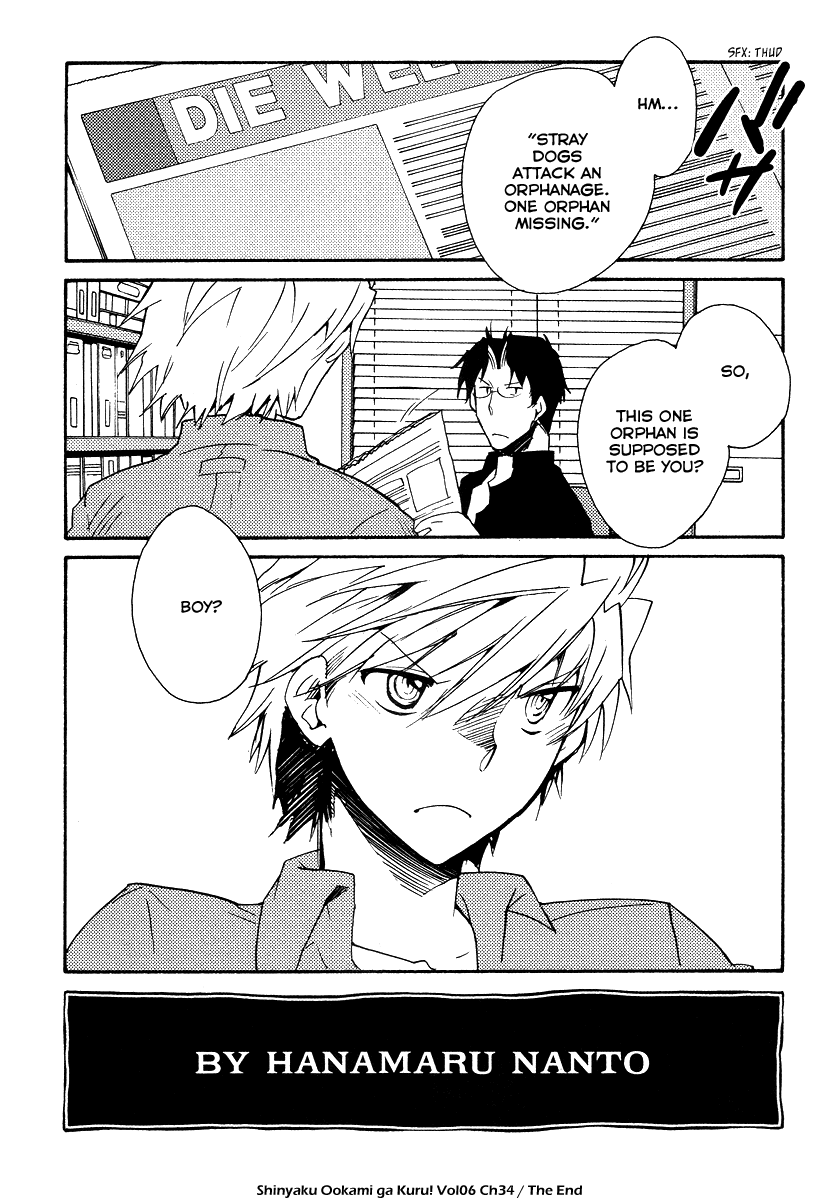 Shinyaku Ookami ga Kuru! Chapter 34 page 31 - Chapter 34: Mutter (2)
