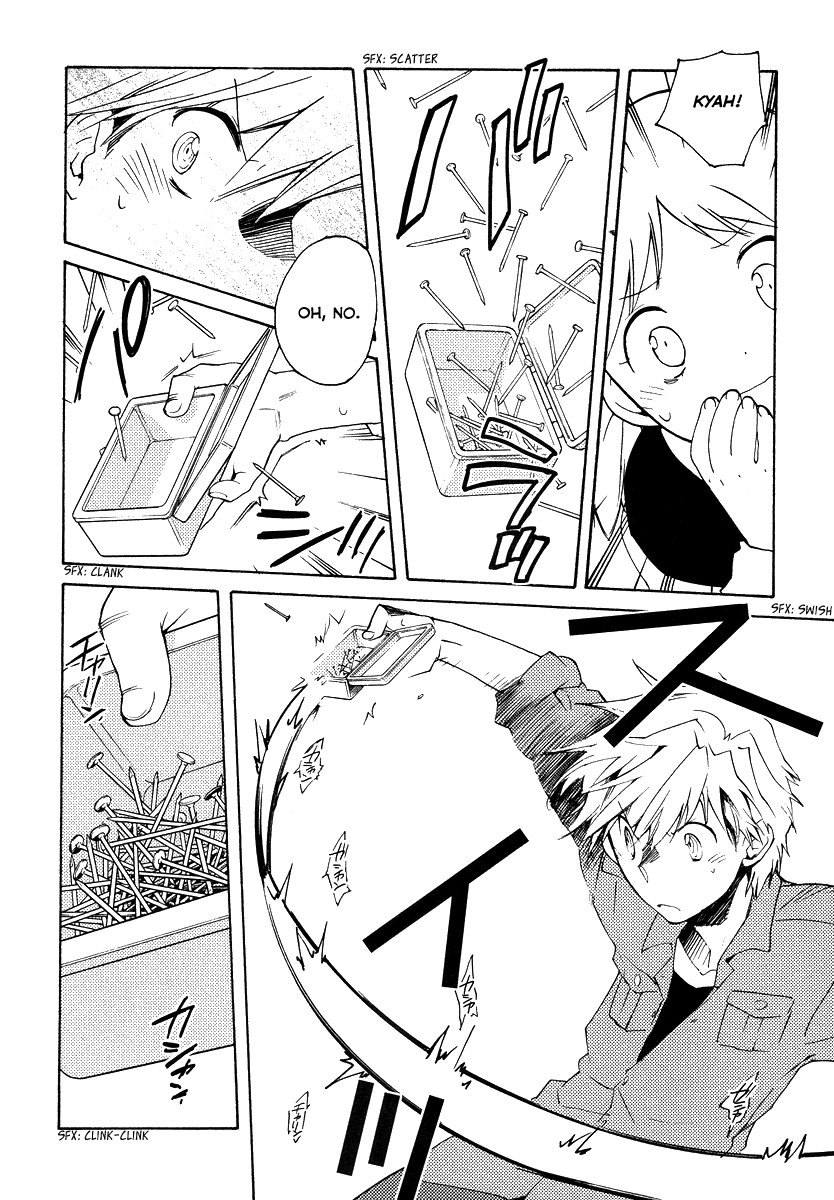 Shinyaku Ookami ga Kuru! Chapter 34 page 4 - Chapter 34: Mutter (2)