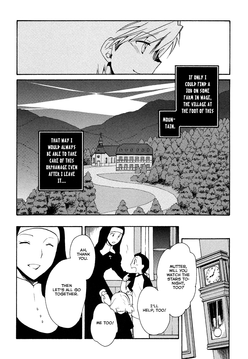 Shinyaku Ookami ga Kuru! Chapter 34 page 9 - Chapter 34: Mutter (2)