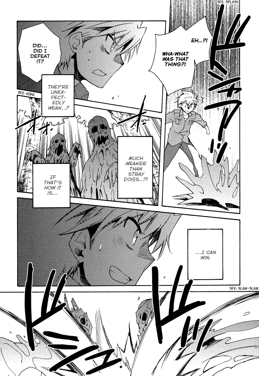 Shinyaku Ookami ga Kuru! Chapter 35 page 10 - Chapter 35: Mutter (3)