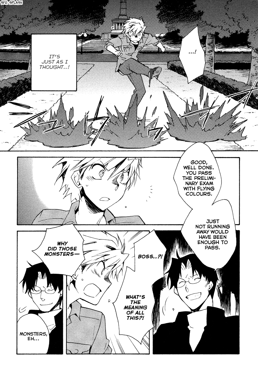 Shinyaku Ookami ga Kuru! Chapter 35 page 11 - Chapter 35: Mutter (3)