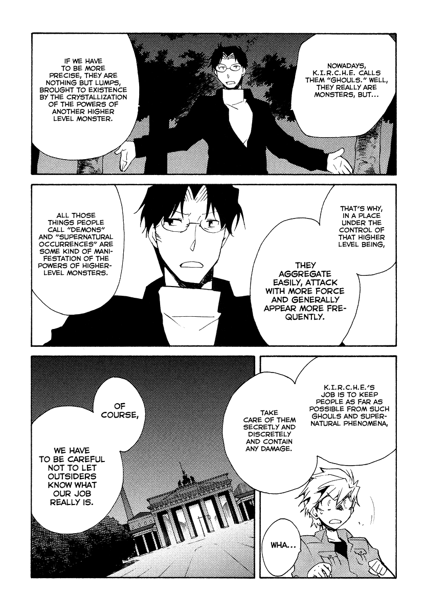 Shinyaku Ookami ga Kuru! Chapter 35 page 12 - Chapter 35: Mutter (3)