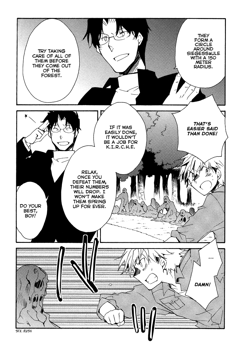 Shinyaku Ookami ga Kuru! Chapter 35 page 16 - Chapter 35: Mutter (3)
