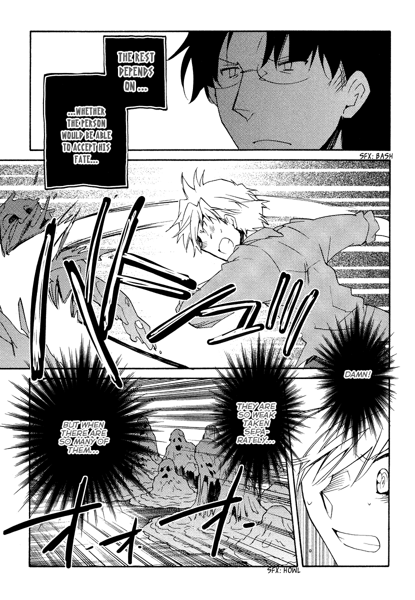 Shinyaku Ookami ga Kuru! Chapter 35 page 19 - Chapter 35: Mutter (3)