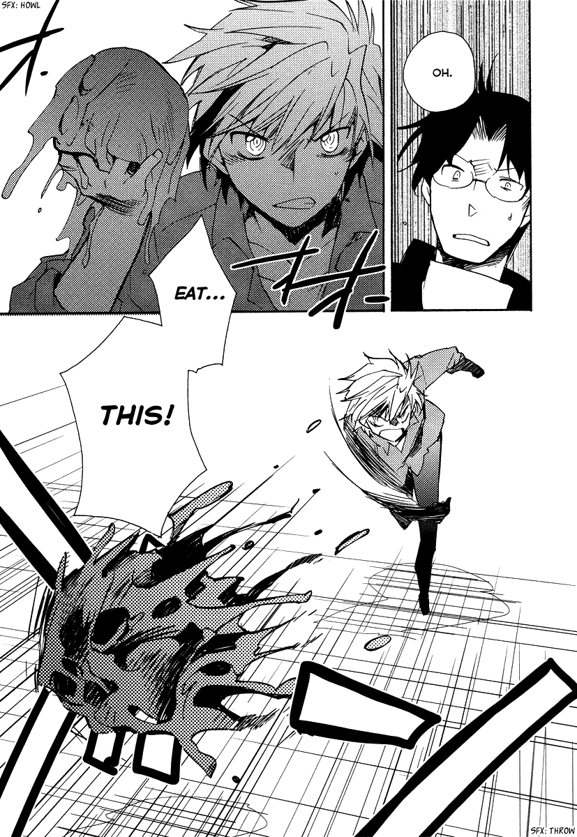 Shinyaku Ookami ga Kuru! Chapter 35 page 21 - Chapter 35: Mutter (3)