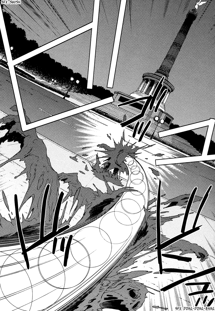 Shinyaku Ookami ga Kuru! Chapter 35 page 22 - Chapter 35: Mutter (3)