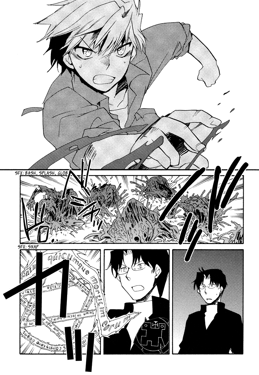 Shinyaku Ookami ga Kuru! Chapter 35 page 23 - Chapter 35: Mutter (3)