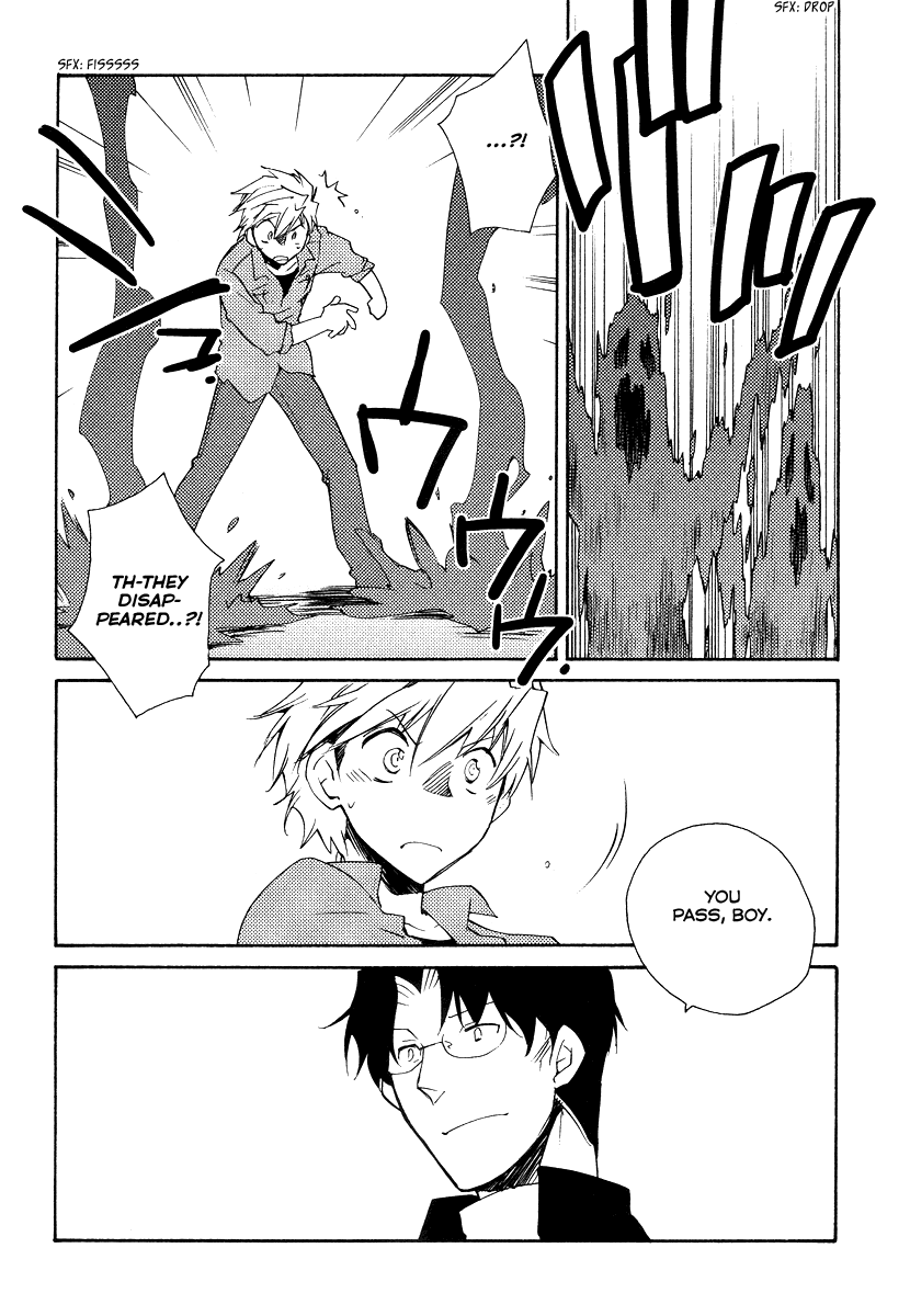 Shinyaku Ookami ga Kuru! Chapter 35 page 24 - Chapter 35: Mutter (3)
