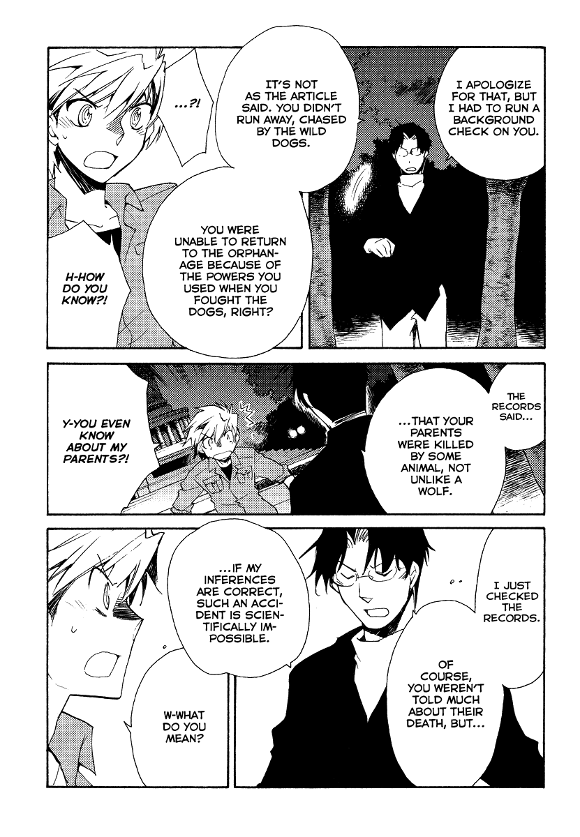 Shinyaku Ookami ga Kuru! Chapter 35 page 25 - Chapter 35: Mutter (3)